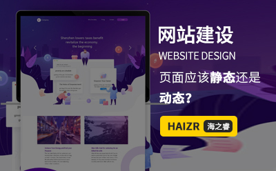 站內欄目路徑URL優化三大注意事項 站內欄目路徑URL優化三大注意事項