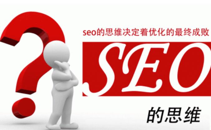 搜索引擎排名讓優秀的瀏覽器下載量大