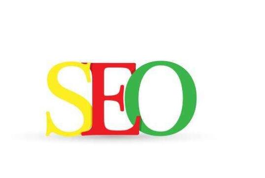 SEO按天收費，排名穩定持久高效果